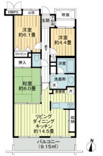 【間取り】 | ライオンズガーデン三鷹台
