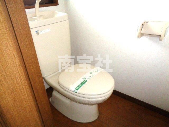 【トイレ】 | 清掃済みです