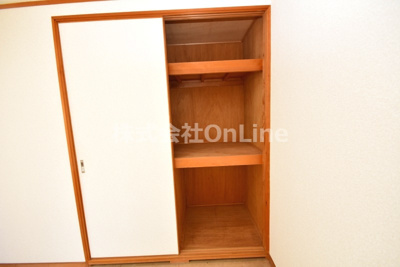 【収納】 | サンライフクローバー