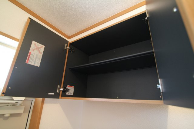 レジデンスKⅦの収納|参考写真になります
