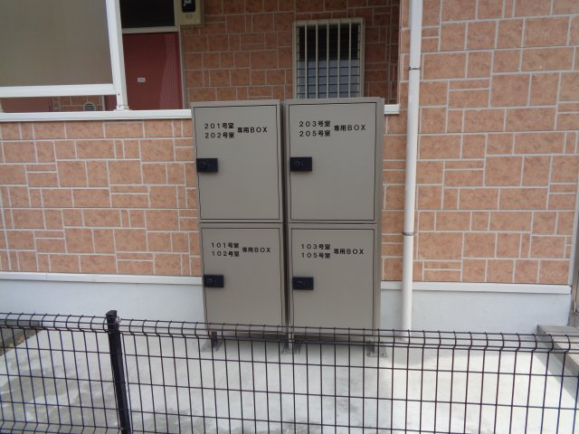 レジデンスKⅦのその他共用部分|参考写真になります