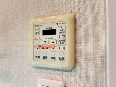 【設備】 | ジオ千里桃山台　4番館