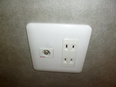 【設備】 | プレステージ溝口C | ＴＶジャック