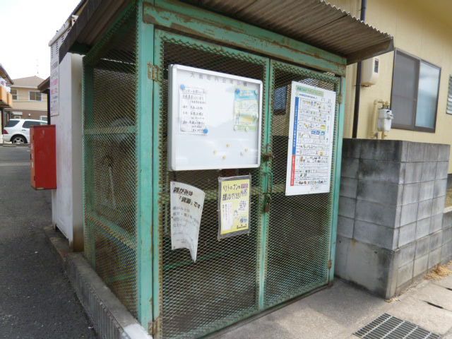 倉敷市大島のアパートのその他共用部分|敷地内ゴミST