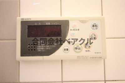 【設備】 | ヴォールベフィンデン