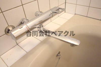 【その他】 | ヴォールベフィンデン