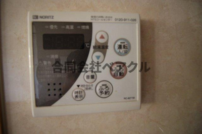 【設備】 | ヴォールベフィンデン