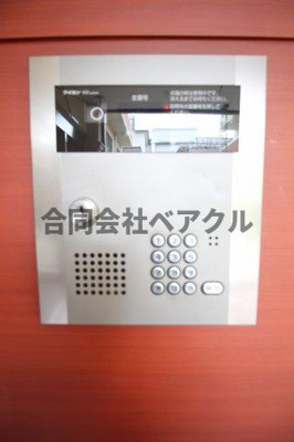 【セキュリティ】 | ヴォールベフィンデン