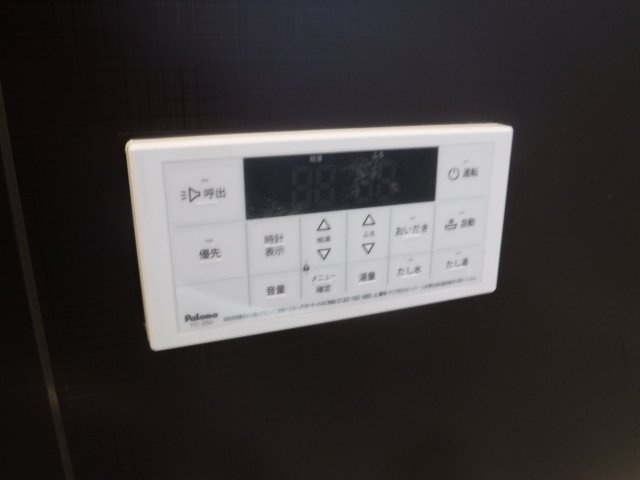 エアリーズBの設備