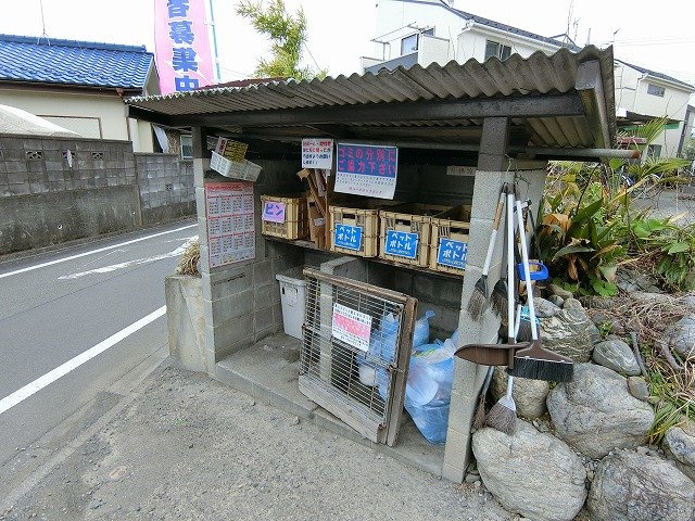 藤原ハイツのその他共用部分