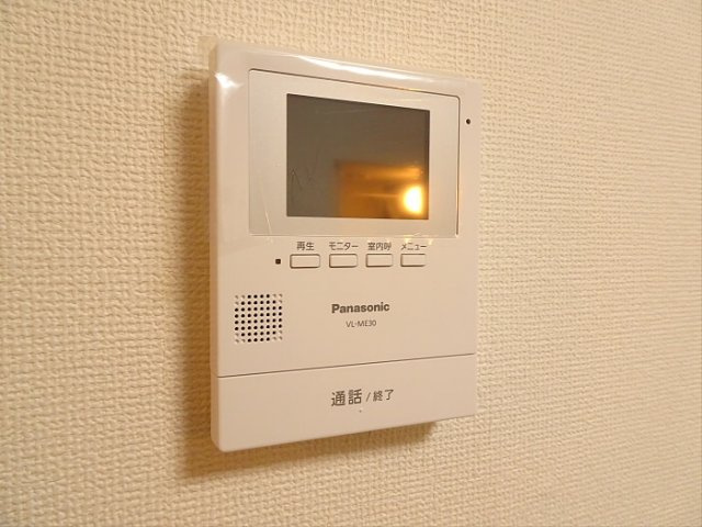 【セキュリティ】 | メゾンイーストワイド