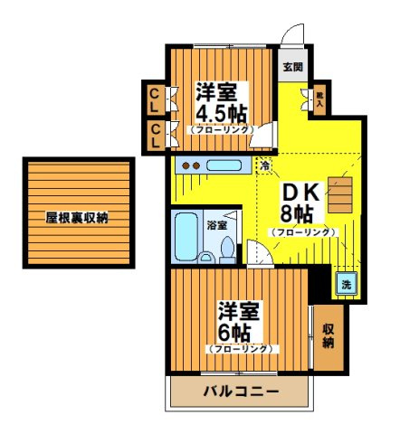 【間取り】 | メゾンイーストワイド