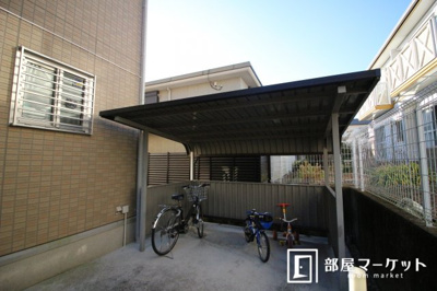 【その他共用部分】 | セジュール杉