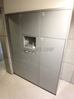 【その他共用部分】 | 宅配BOX
