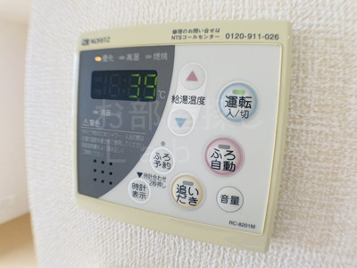 【設備】 | プレミアムコート