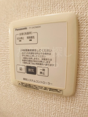 【設備】 | プレミアムコート
