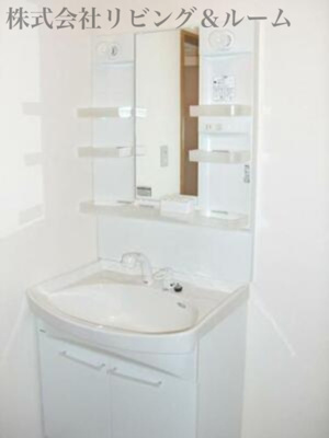 【洗面所】 | グリーンハイツ高尾崎 