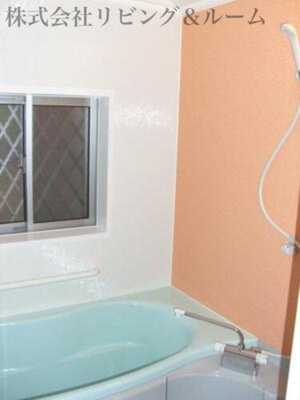 【浴室】 | グリーンハイツ高尾崎 