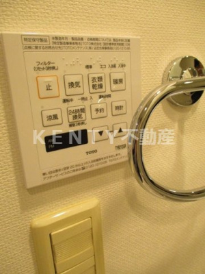 【設備】 | プラウドフラット蒲田Ⅱ