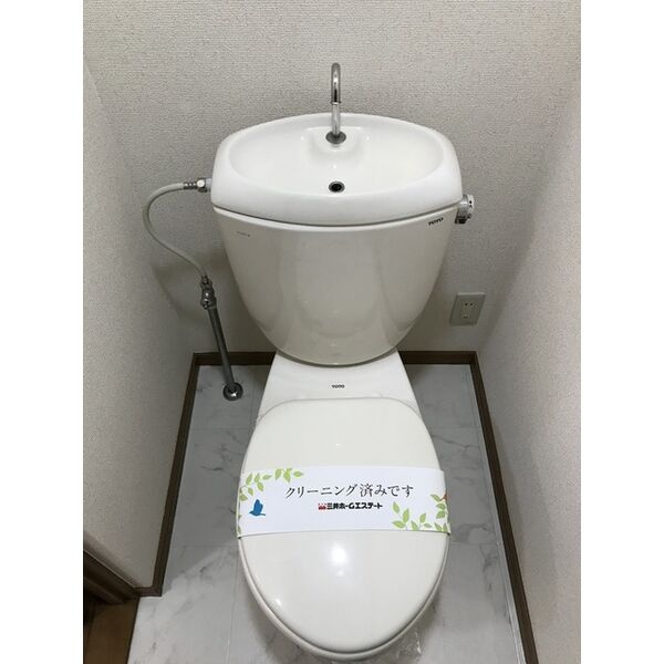 ドミールたかねC棟のバルコニー