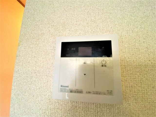 ドミールたかねC棟の設備