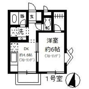 ドミールたかねC棟