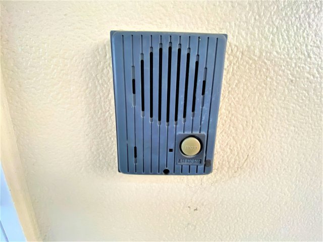 ドミールたかねC棟の設備