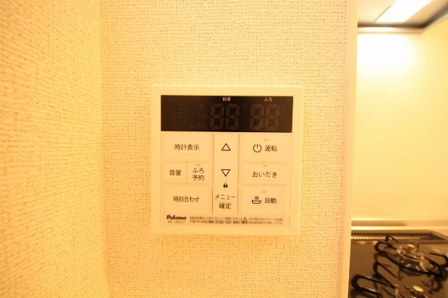 プリムヴェールの設備|給湯器です