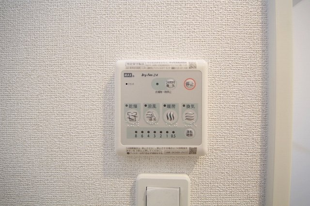 プリムヴェールの設備|浴室乾燥機付です
