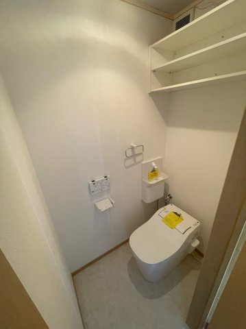 マンション北川のトイレ
