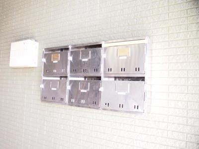 【その他共用部分】 | ハピネスⅡ