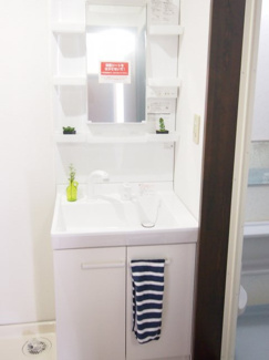 【独立洗面台】 | ハピネスⅡ