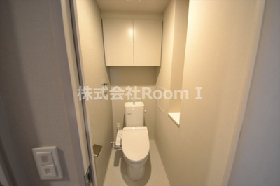 【トイレ】 | アーバネックス大阪城北 | ゆったりとした空間のトイレです