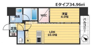 【間取り】 | アーバネックス大阪城北