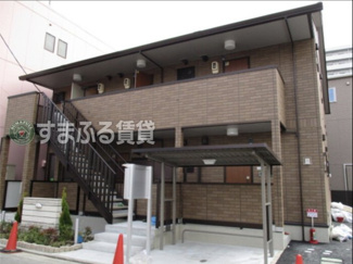 【外観】