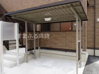 【その他共用部分】
