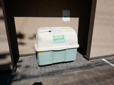 【その他共用部分】 | フラッティ吉野町B | ごみボックスあり