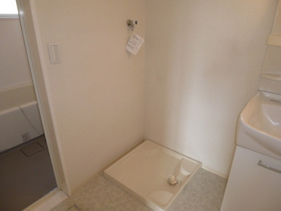 【その他】 | プリムヴェール大内Ｂ | 洗濯機置き場