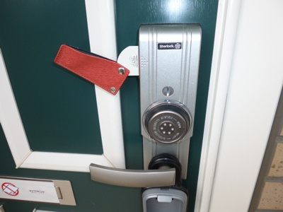 【セキュリティ】 | プリムヴェール大内Ｂ | カードキー