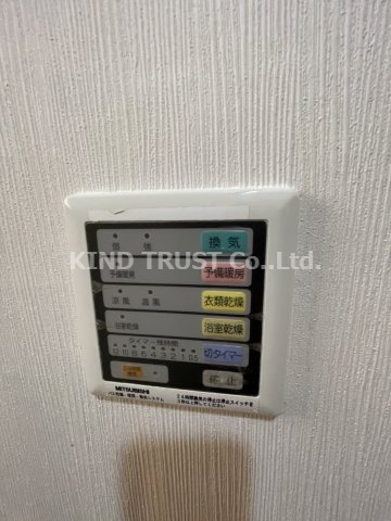 コンフォート松ヶ枝Ⅱの浴室|浴室乾燥機です