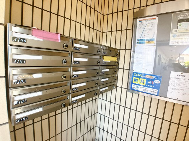 レージュ武豊Aのその他共用部分