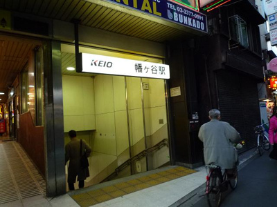 【周辺】 | リリシアーノトレゾア