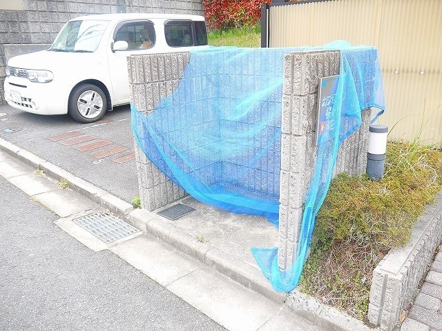 カワゼハイツ桜が丘2のその他共用部分