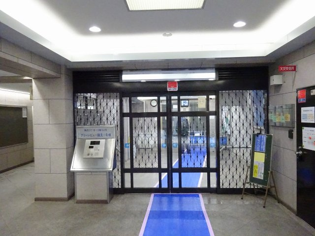 グリーンビュー鶴見1号棟のその他共用部分|オートロック付きマンションで安心ですね♪