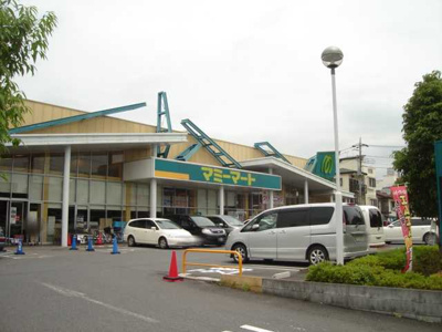 【周辺】 | ルミナスハイム３４６ | マミーマート上宗岡店まで440ｍ