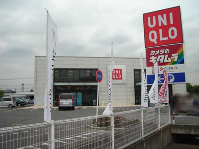 【周辺】 | ルミナスハイム３４６ | ユニクロ志木上宗岡店まで365ｍ