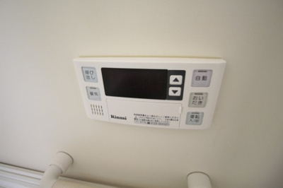 【設備】 | comodo Amaji | 追炊き給湯