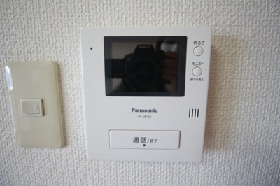 【セキュリティ】 | comodo Amaji | TV付インターフォン付き！