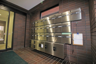 【その他共用部分】 | 宅配ボックスがあります。