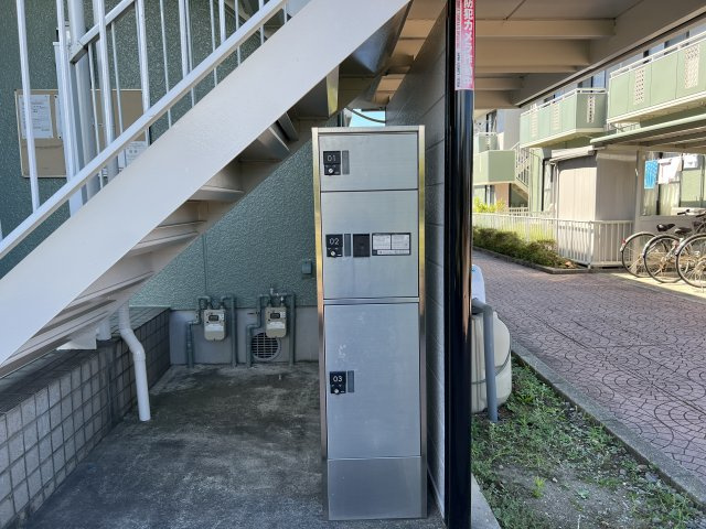 セジュール碧Ａの設備|宅配ボックス